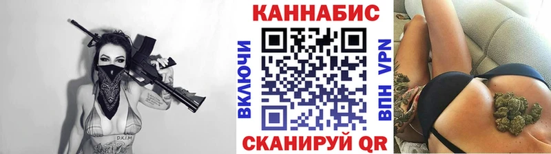 Купить наркоту Семикаракорск Марихуана  КОКАИН  Гашиш  Меф мяу мяу 