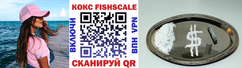 кракен рабочий сайт  закладка  Семикаракорск  COCAIN 99% 