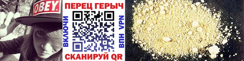 Героин Афган  мега онион  Семикаракорск  цены  