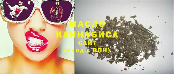 соль ск Беломорск