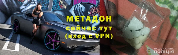spice Белоозёрский