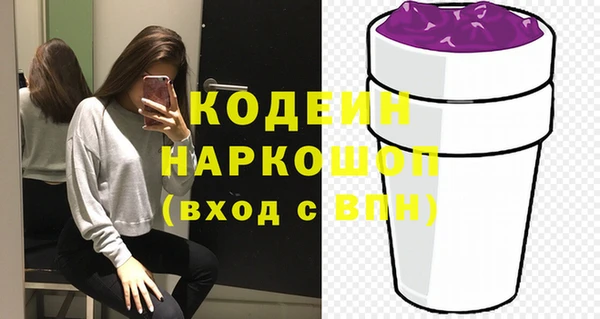 spice Белоозёрский