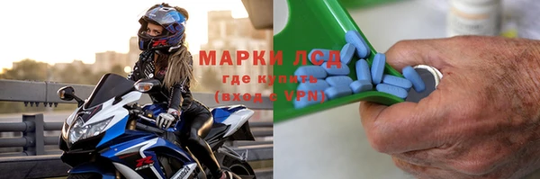 соль ск Беломорск