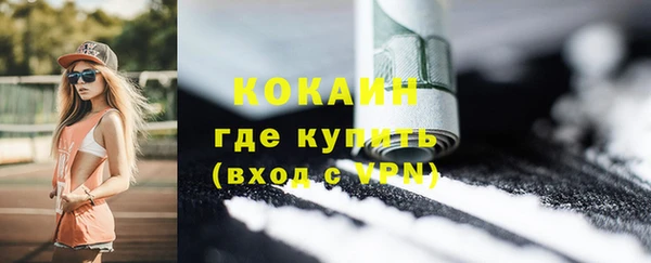 мефедрон Остров