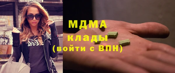 spice Белоозёрский