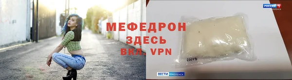 spice Белоозёрский