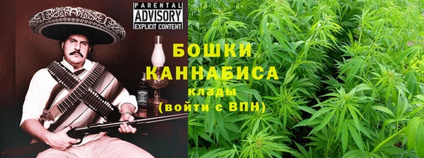 spice Белоозёрский