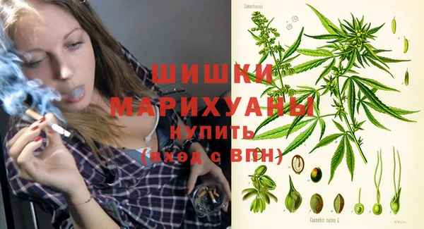 мефедрон Остров