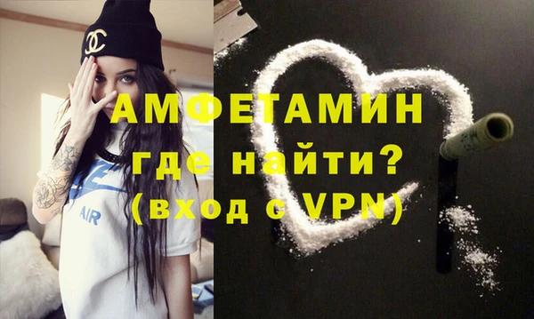 мефедрон мука Баксан