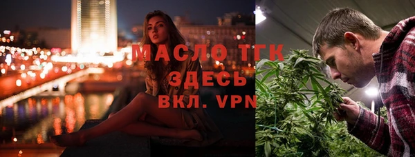 spice Белоозёрский