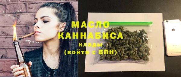 spice Белоозёрский